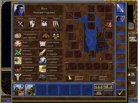 Defeat Powerful Bosses and Save the Fantasy Realm in Heroes of Might and Magic on the iPad